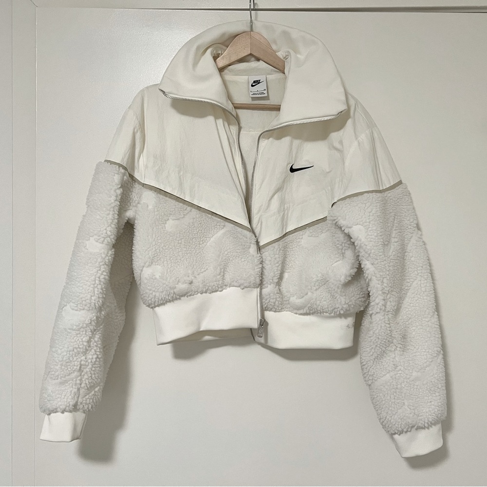 Nike Jacket - Like New!